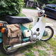 Illustration for article titled I crafted some saddlebags for the Cub